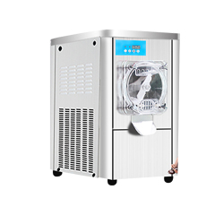 IT-HICM-T16 Table Top Hard Ice Cream Machine 4.5L Hopper Small Gelato Machine
