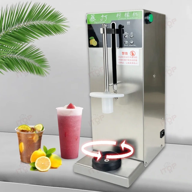 IT-AJM-1 Lemon Juice Making Machine Lemon Juice Extracting Beating Machine