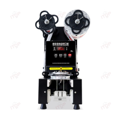 IT-SCM2-90 IT-SCM2-95 IT-SCM2-98 IT-SCM2-120 High Speed 600pcs/hour 90/95/98/120mm PP Plastic Cup Sealing Machine