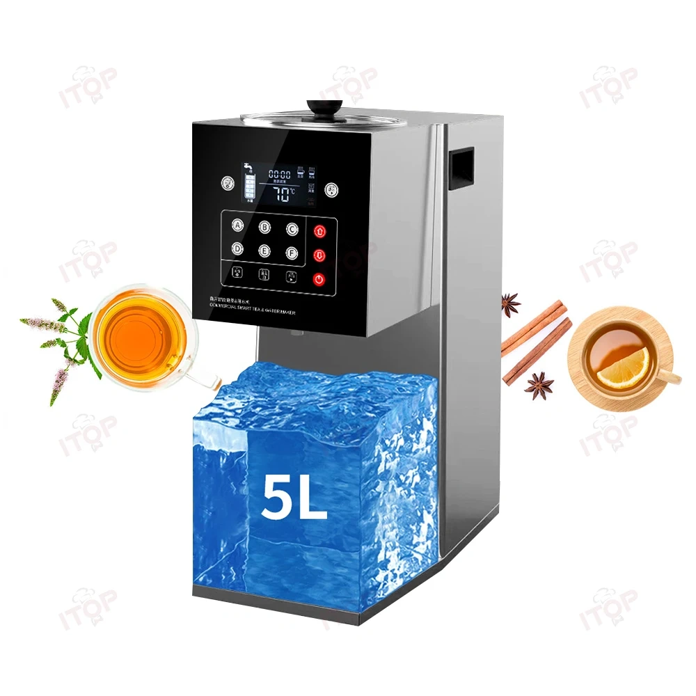 IT-ITBM5L-A Chinese Tea Brewer 5L Barrel Automatic Bubble Tea Supplier