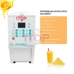 IT-PQM01 Quantitative Milk Tea Powder Machine Bubble Tea Powder Quantizer