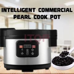 IT-PCP-12L Boba Tapioca Cooker Professional 12L Bubble Tea Pearl Cooking Pot Machine