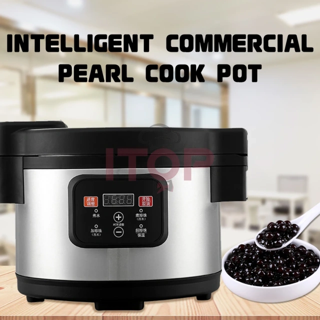 IT-PCP-12L Boba Tapioca Cooker Professional 12L Bubble Tea Pearl Cooking Pot Machine