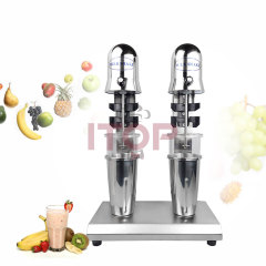 IT-RMS-2 Double Groups Commercial Thick Smoothie Shake Machine Double cups Milkshaker