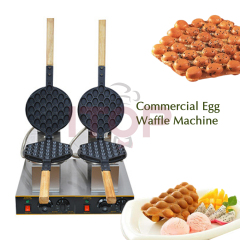 IT-EEW2 Double Heads Commercial Bubble Waffle Maker Hong Kong QQ Egg Waffle Baker Machine