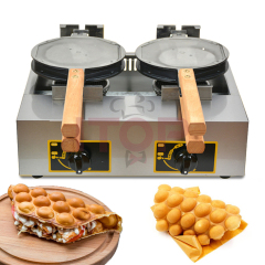 IT-GEW2 Two Heating Plates Commercial Gas Type Bubble Waffle Maker