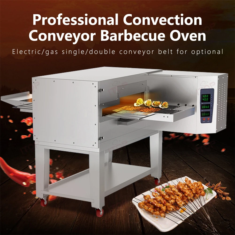 IT-CBO-G1 IT-CBO-G2 Gas Single Double Automatic Rotary Yakitori Grill Machine Auto Chain Bbq Grill