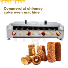 IT-GCOM8 Gas Chimney Cake Kurtos Kalacs Machine Hungary Trdelnik Chimney Bread Roll Oven 8 pcs Grill Sticks