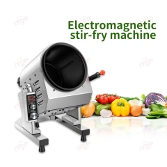 26CM Pot Economical Commercial Electromagnetic Cooking Machine Automatic Intelligent Fried Rice Robot