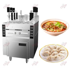 Restaurant Commercial Noodle Cooking Machine Pasta Udon Spaghetti Ramen Dumplings Wonton Auto Lifting Cooker