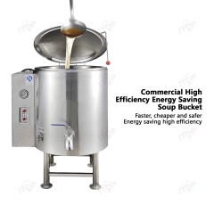 60l - 600liter Large Capacity Water Double Jacketed Boiling Pot Commercial Kitchen Gas Electric Soup Kettle Jacketed Boiling Pan