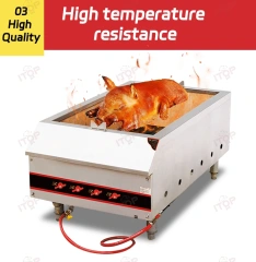 Commercial Roast Suckling Pig Duck Oven Goose Chicken Fish Pork Belly Rotisserie Machine
