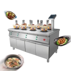 Professional Gas Intelligent Eight-Head Commercial Restaurant Rotary Gas Rice Casserole Cooker