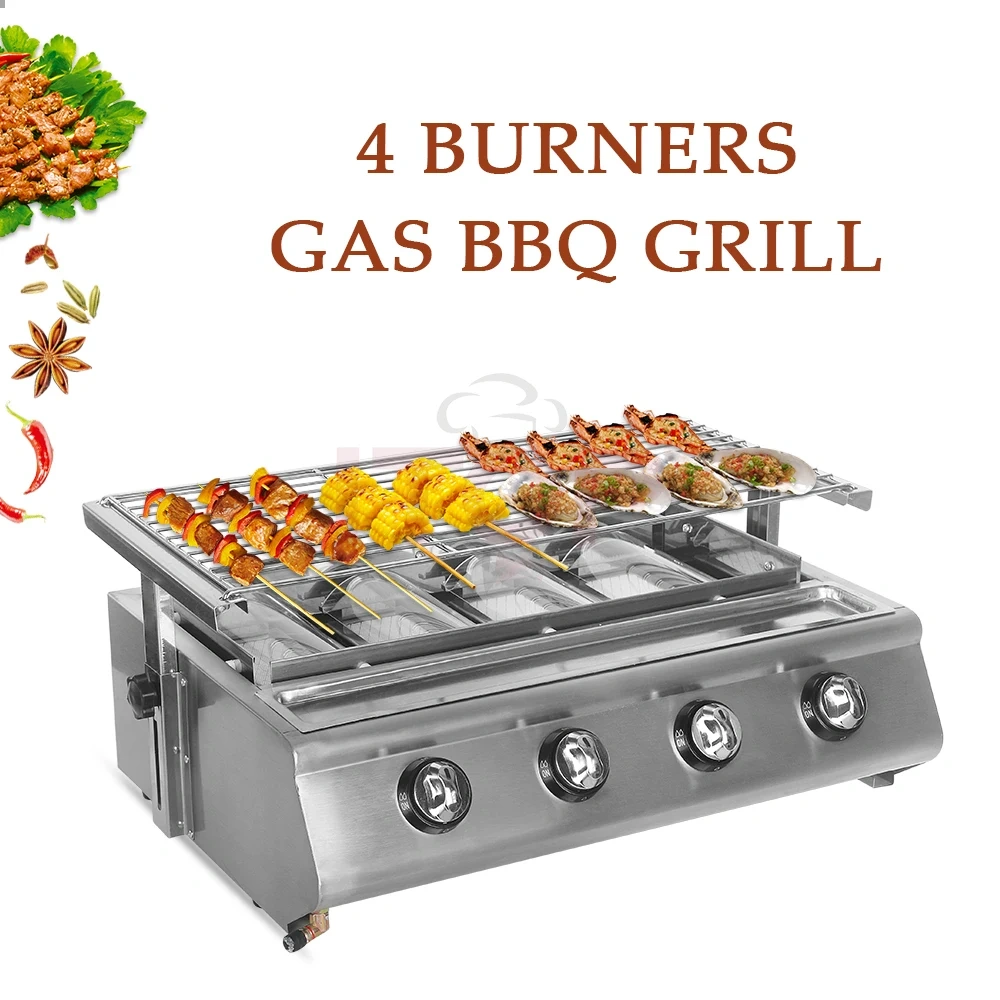 4 Burners Gas Barbecue Grill LPG Stove Outdoor Party Machine Garden party BBQ Commercial household liquid natural