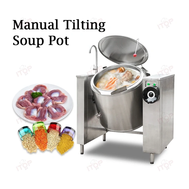 100l-500l Industrial Auto Gas Electric Tilting Kettle Boiler Industrial Gas Steam Jacketed Kettle In Large Kitchens