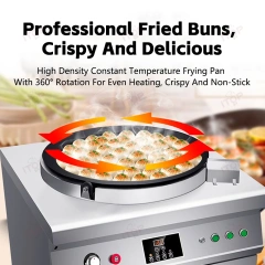 50cm Diameter Not Stick Pan Size Commercial Fried Bun Machine Automatic Rotating Dumpling Frying Pan Oven