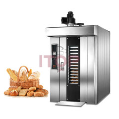 Electric/Gas/Diesel 16 Trays Bakery Oven Industrial Commercial Full Automatic Bread  Oven