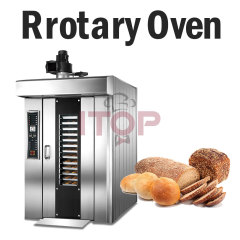 Electric/Gas/Diesel 16 Trays Bakery Oven Industrial Commercial Full Automatic Bread  Oven