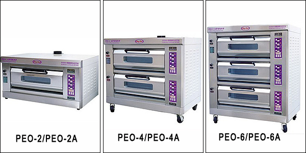 Industrial Cookie Biscuit Pizza Bakery Equipment Bread Oven Mooncake Baking Oven(2 Deck 4 Trays)