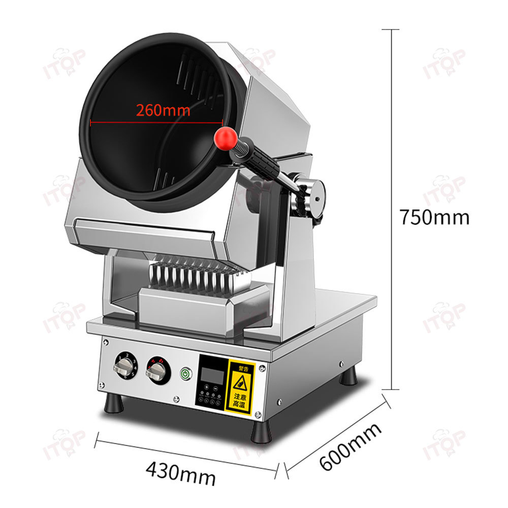 26CM Drum Kitchen Restaurant LPG NG Gas Auto Cooker Electric Heating Cooking Robot Machine