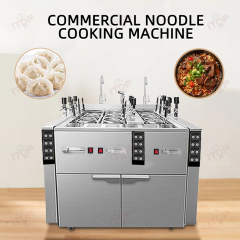 Gas Commercial Noodle Cooker 9 Heads Smart Automatic Lift Noodle Cooking Machine