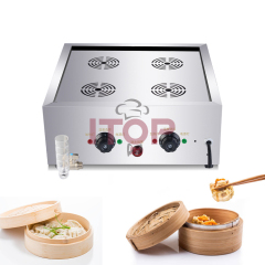 4 Holes Commercial Stainless Steel Electric Desktop Dim Sum Bun Steamer Cooker Mini Xiao Long Bao Steaming Machine With Alarm