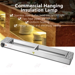 Kitchen Food Heating Lamp 575W Electric Infrared Lamp Hanging Heat Lamp For Buffet Restaurant Hotel