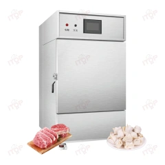 Liquid Nitrogen Quick Freezer Fast Chiller -196 Degree Blast Freezer 7 Trays For Shrimp Seafood Fast Freezing Machine