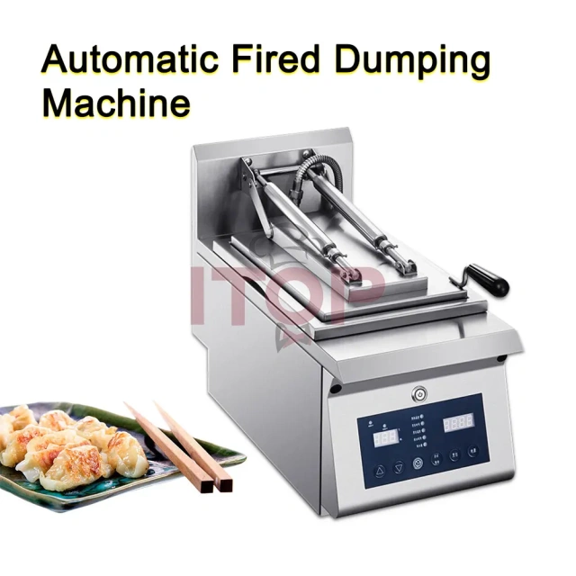 Commercial Kitchen Dumpling Frying Machine Stainless Steel Dumpling Grilling Frying Machine Automatic Fried Dumpling Cooker