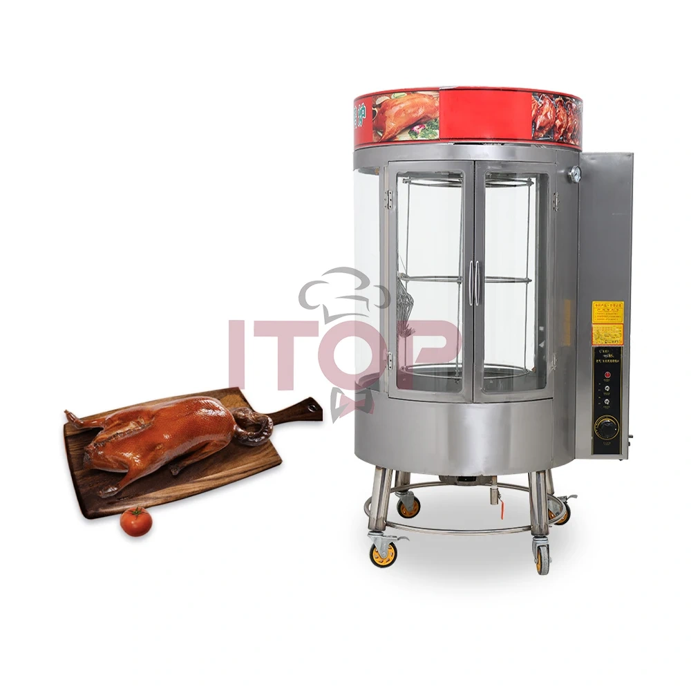 Rotary Chicken Duck Roasting Oven Large Space Fast Heating Duck Rotary Oven