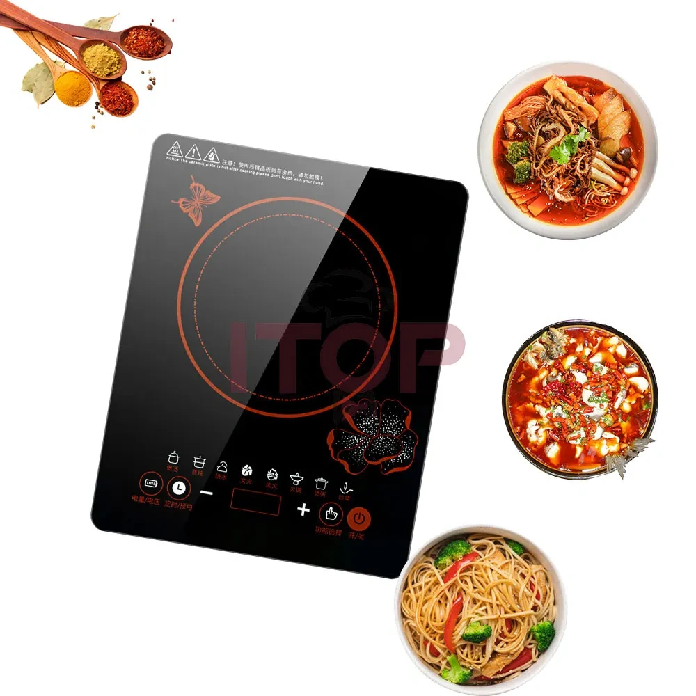 2200W Single Burner Multi Function Electric Induction Stove High-Power Induction Cooker Electrical Cooktop
