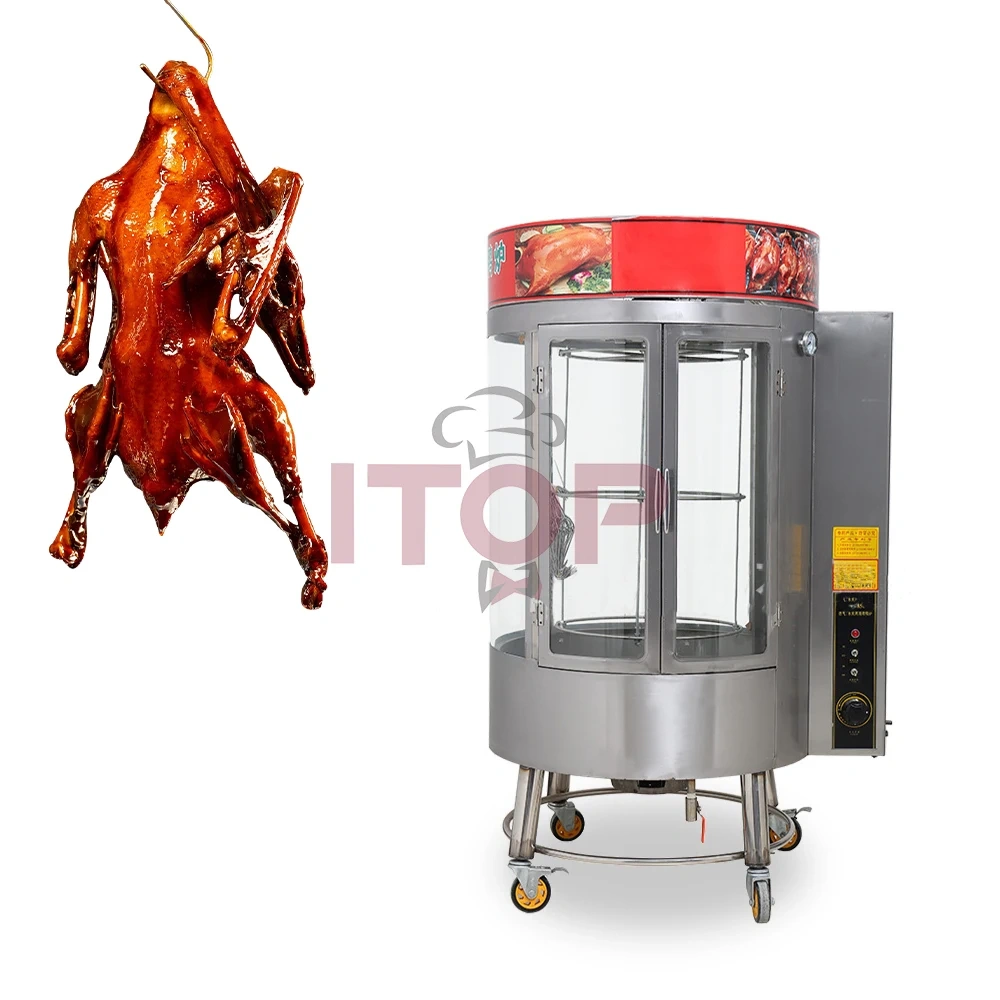 Rotary Chicken Duck Roasting Oven Large Space Fast Heating Duck Rotary Oven
