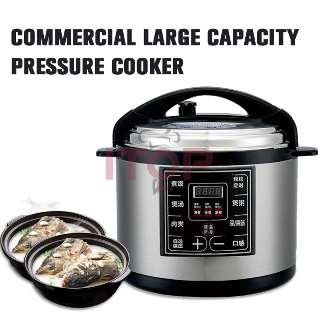 8l/10l/12l Electric Multi Functional Pressure Cooker Commercial Electric Pressure Cooker Multicooker