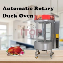 Rotary Chicken Duck Roasting Oven Large Space Fast Heating Duck Rotary Oven