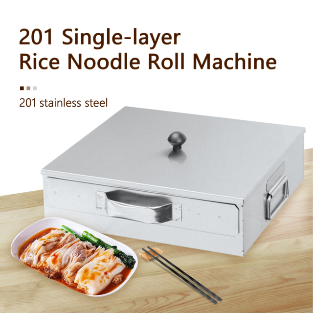 1-Layer Stainless Steel Rice Noodle Roll Drawer Steaming Machine Steamed Vermicelli Roll Machine
