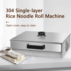 1-Layer Stainless Steel Rice Noodle Roll Drawer Steaming Machine Steamed Vermicelli Roll Machine