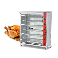 Stainless Steel Electric Gas Rotate Chicken Rotisserie Chicken Machine 6 Rods Grill Chicken Electric Oven