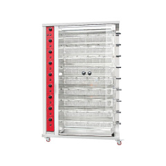 9 Rods Electric Gas Chicken Roaster Grill Machine Bbq Fish Chicken Rotisserie Oven