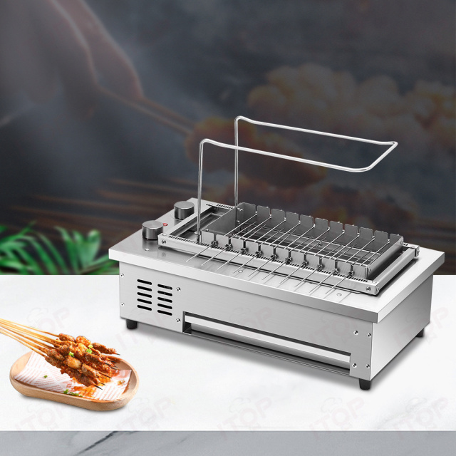 8 Skewers Household Commercial Bbq Grill Electric Rotating Restaurant Barbecue Skewer Grill Machine Automatic Rotating Bbq Grill