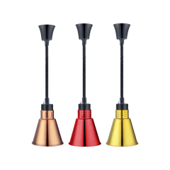 IT-BW13 Wholesales Heat Preservation Lamp Lifting Infrared Hanging Food Display Food Heat Lamp
