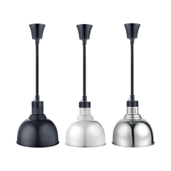 IT-BW19 Specialized Telescopic Lamp Cooked Food Insulation Lamp Hotel Commercial Buffet Heating Lamp