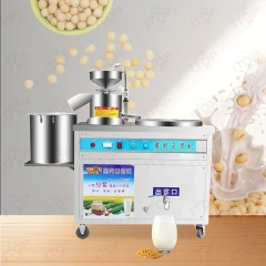 40L/85L/125L Electric Gas Tofu Soya Milk Machine Automatic Tufo Soya Milk Machine Soybean Milk Tofu Making Machinery