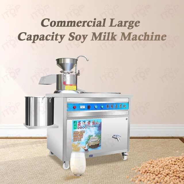 40L/85L/125L Electric Gas Tofu Soya Milk Machine Automatic Tufo Soya Milk Machine Soybean Milk Tofu Making Machinery