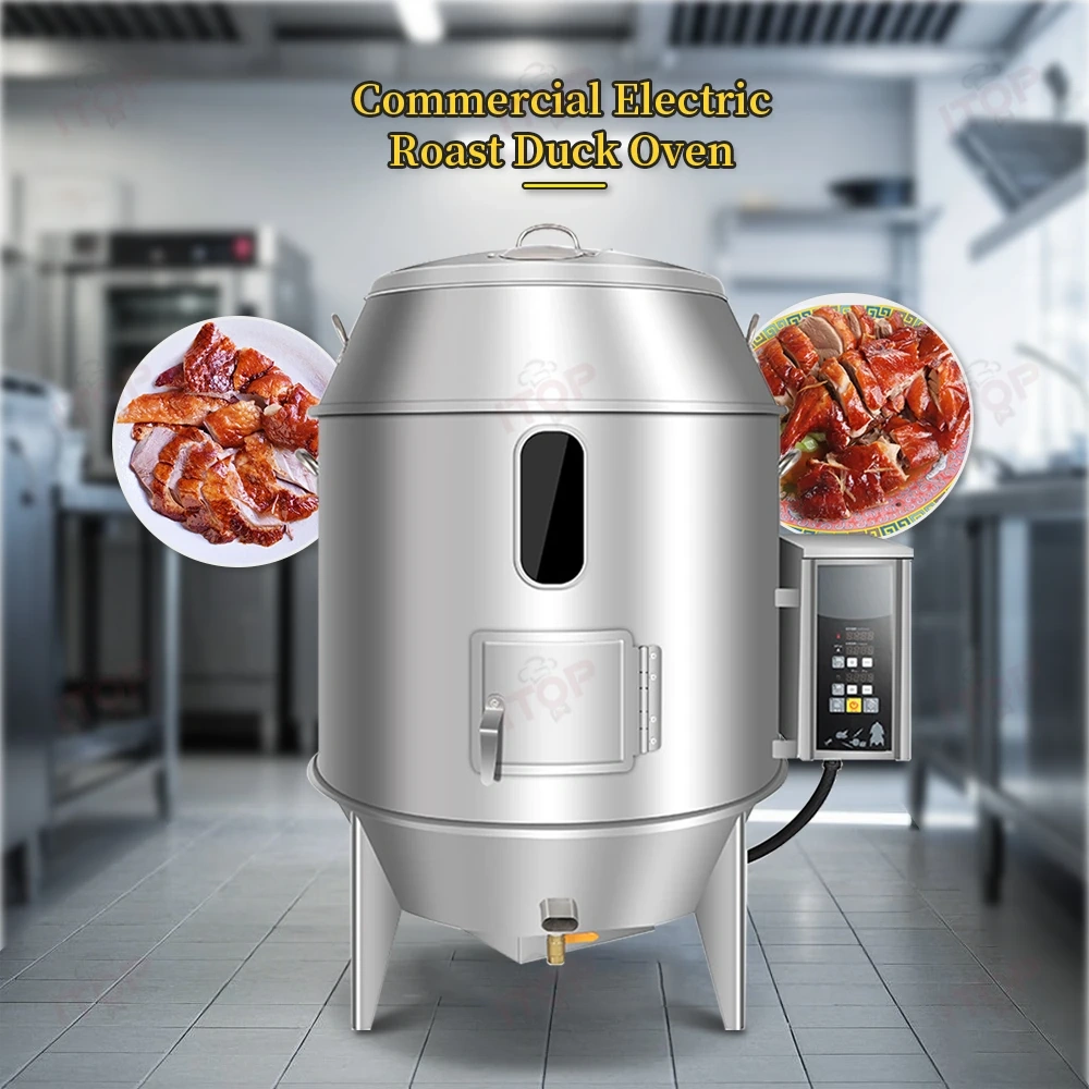 Electric Chinese Peking Duck Roast Oven 90cm 100cm Duck Roaster Goose Grill Bbq Oven Stainless Steel Grilled Chicken Furnace