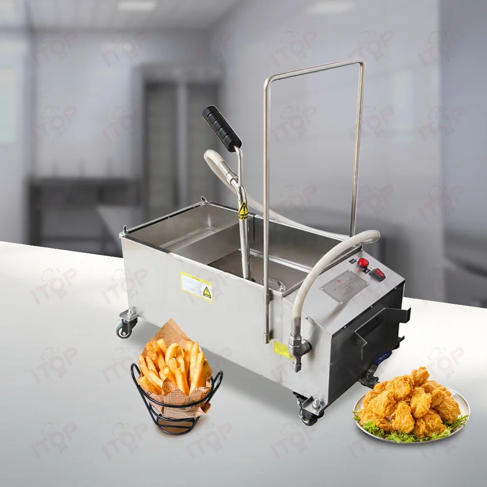 40l 58L Oil Filtration System Fryer Filter Stainless Steel Lid Oil Filter 110v 220v