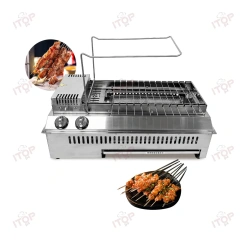 Automatic Flip Skewers Kebab Machine Commerical Indoor Gas Grills 360 Rotary Kebab Sticks Stainless Steel Barbecue Grill