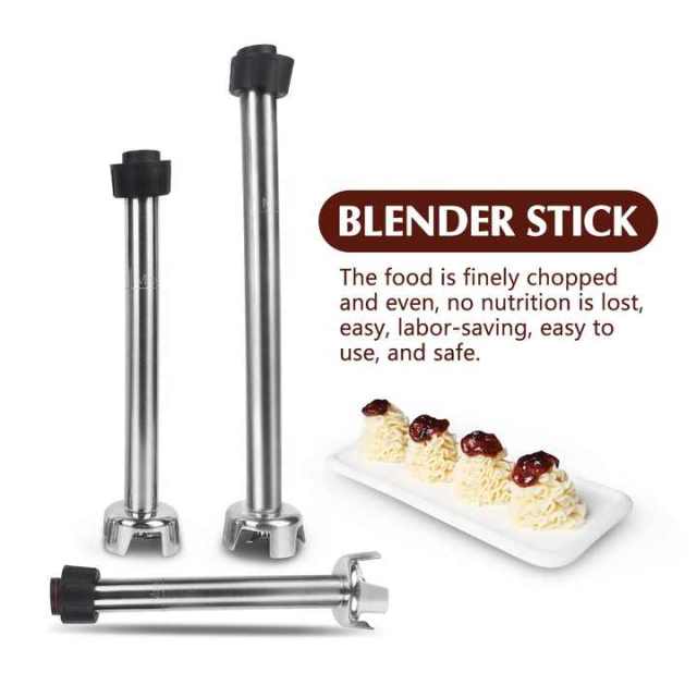 Commercial Stainless Steel Blender Stick 200mm/250mm/300mm/400mm/500mm for Handheld Immersion Blender Food Mixers