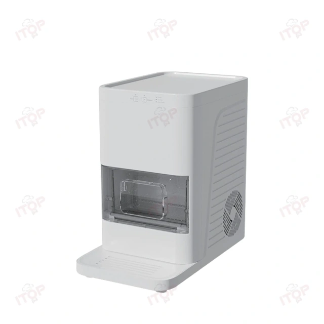 Sphere Ice Maker Fast Ice Making 5 Cm Large Ice Ball With Automatic Cleaning Function Suitable for Home and Bar