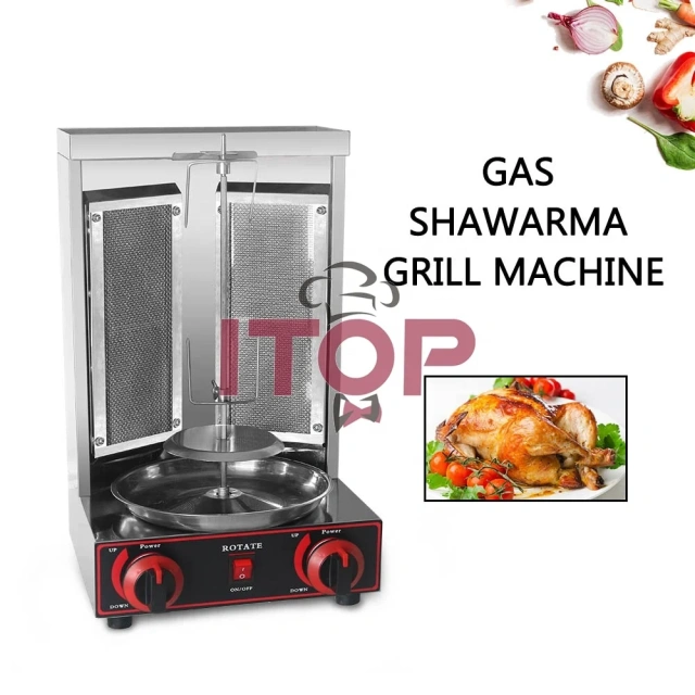 LPG NG Vertical Shawarma BBQ Grill Two Infrared Burners Gas Doner Kebab Maker Stainless Steel Shawarma Grill Machine