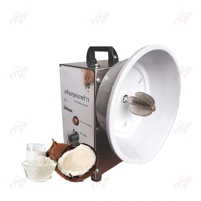 35kg/h Plastic Coconut Scraper Machine Stainless Steel Coconut Shredder Industrial Coconut Meat Grinder